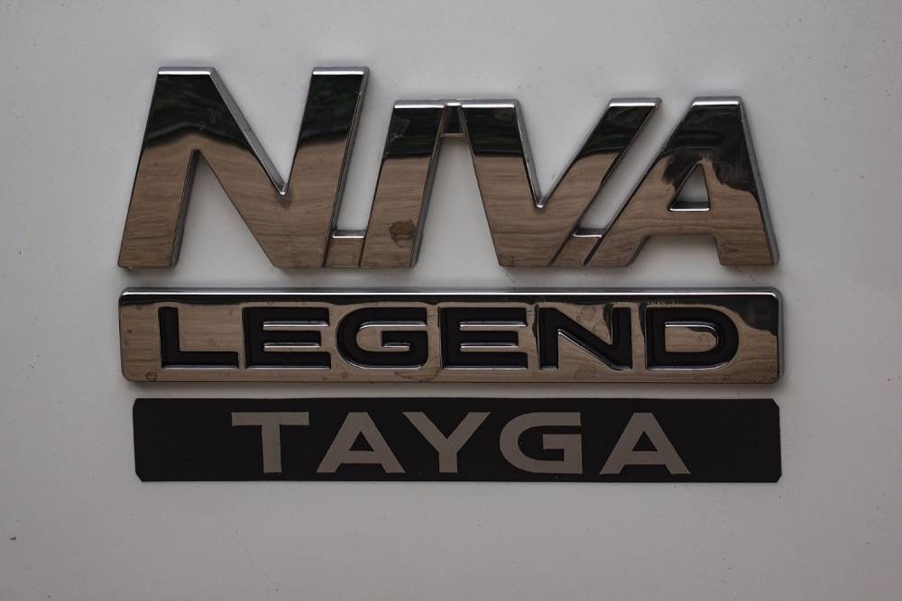 lada niva tayga 20