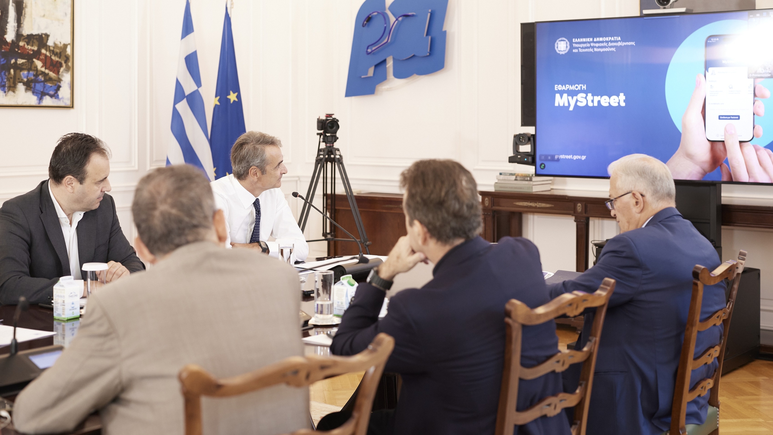 MyStreet: Πώς δουλεύει η καινοτόμος εφαρμογή για δημόσιους χώρους – Ο διαδραστικός χάρτης και οι αναφορές
