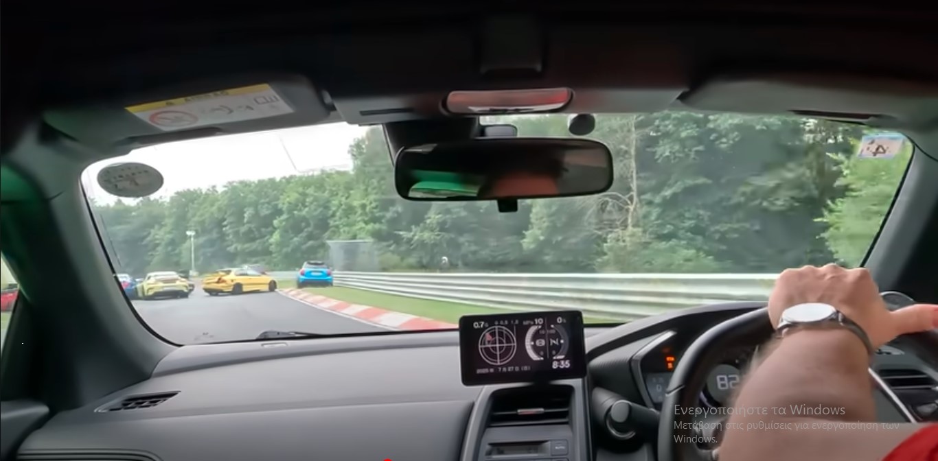 Nürburgring