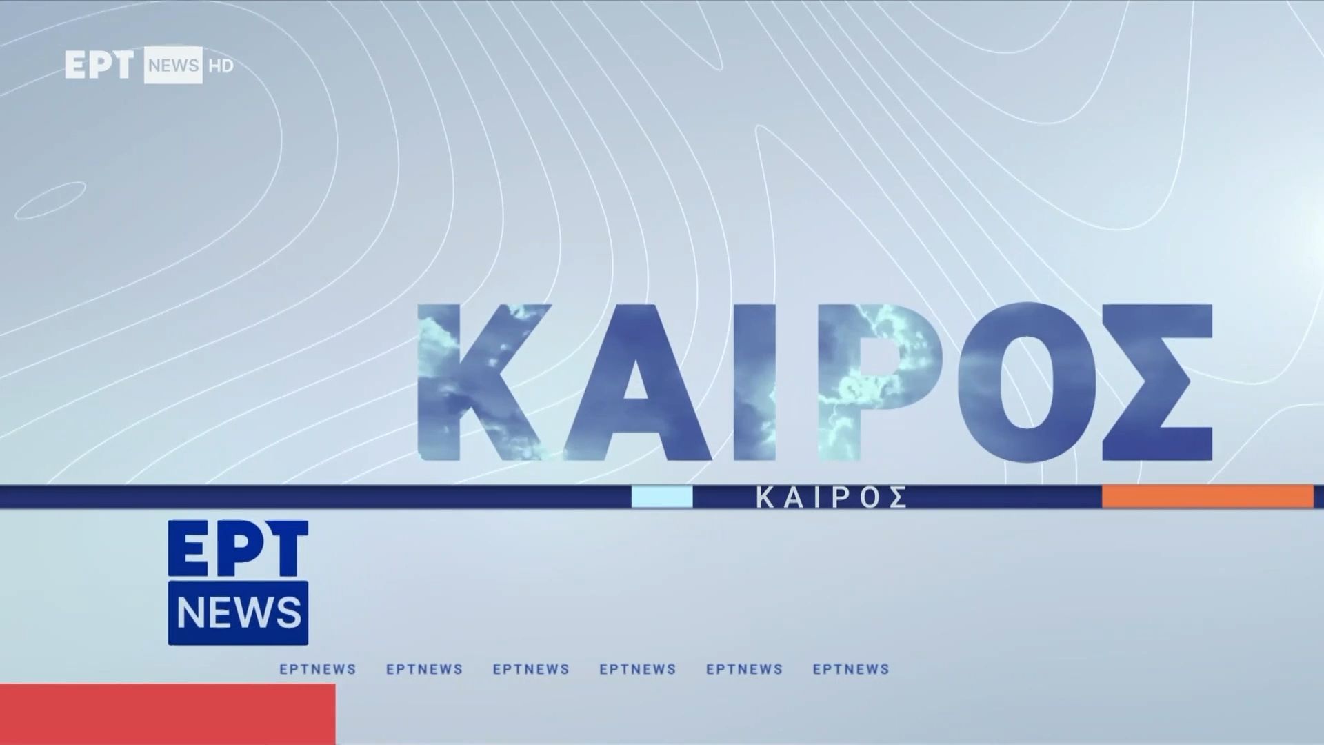 o-kairos-tin-paraskeyi-22-aygoystoy-1755792172