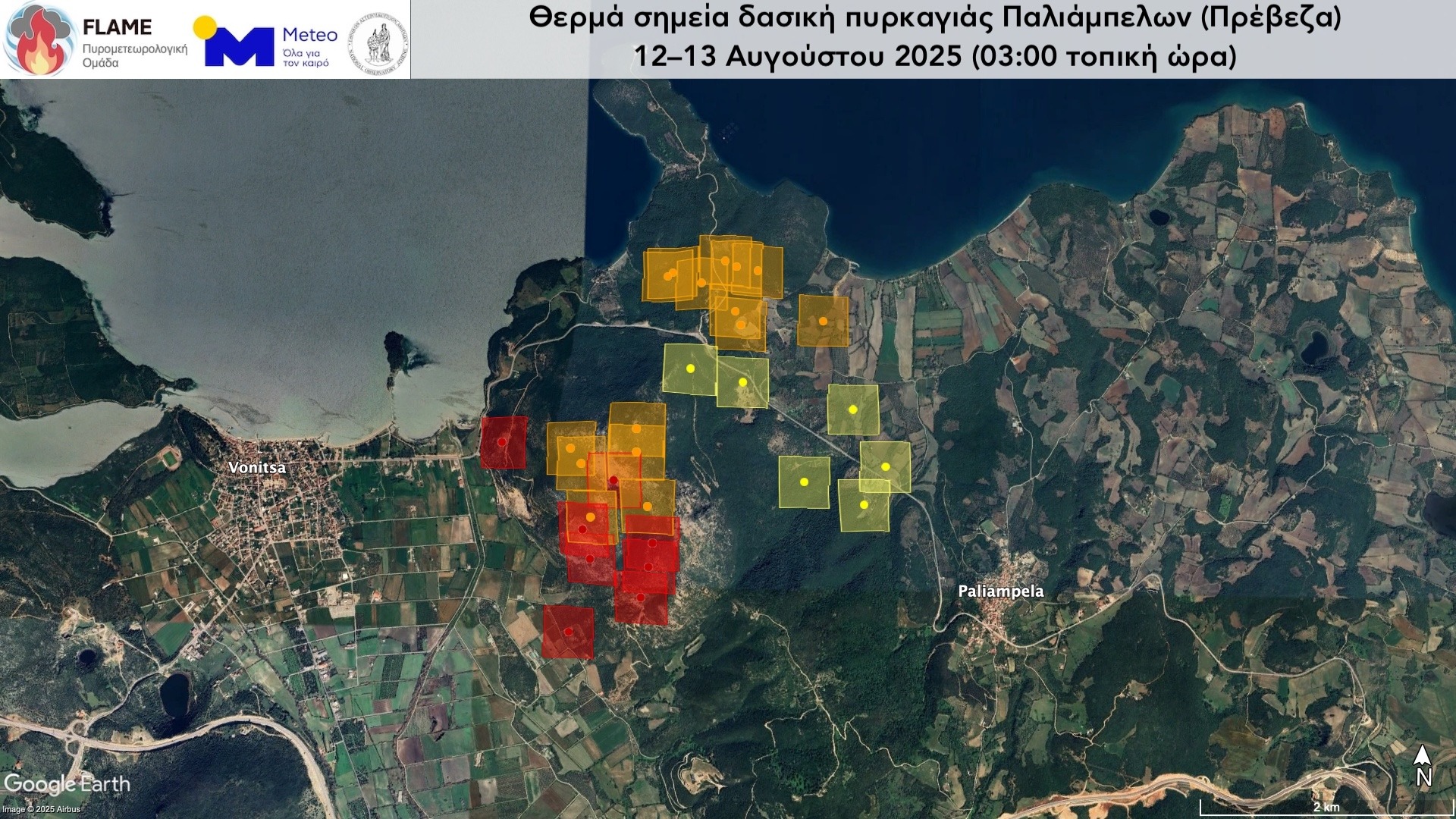 Πυρκαγιές στην Ελλάδα: 100.000 στρέμματα γης παραδομένα στις φλόγες – Δορυφορικές εικόνες 7 Η φωτιά στην Παλιάμπελα