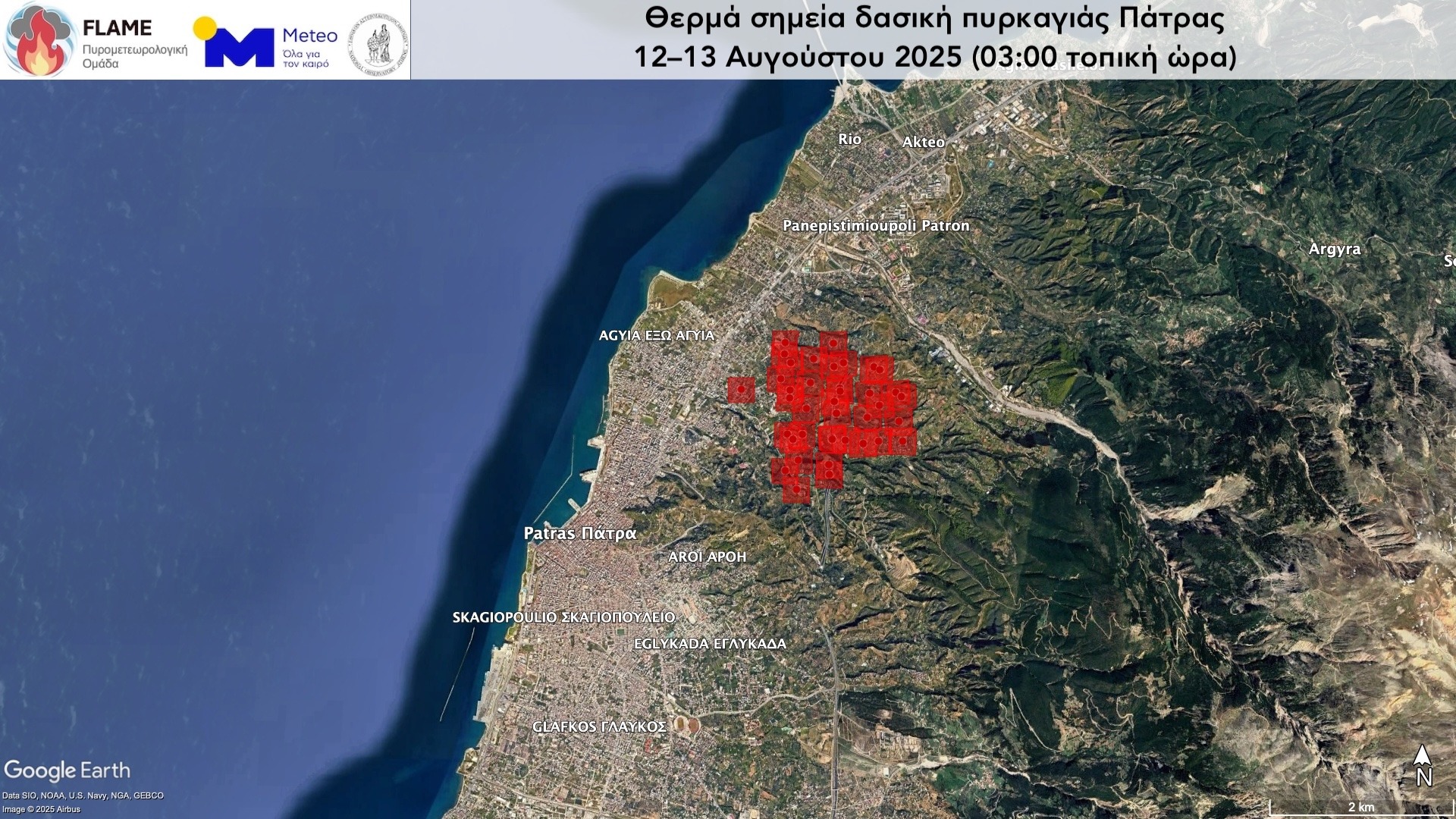 Πυρκαγιές στην Ελλάδα: 100.000 στρέμματα γης παραδομένα στις φλόγες – Δορυφορικές εικόνες 8 Η φωτιά στην Πάτρα