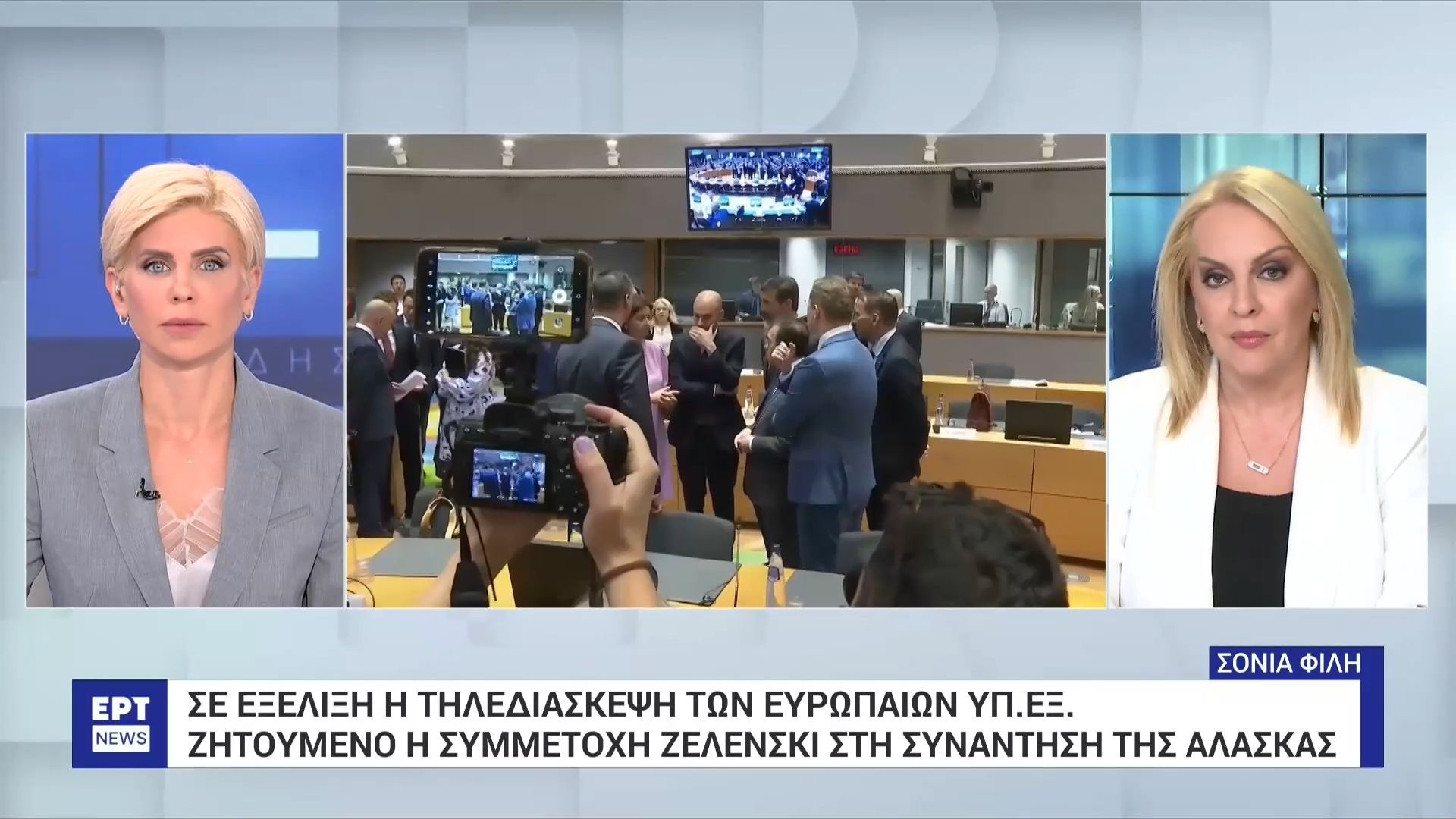 politico-ektakti-tilediaskepsi-eyropaion-me-tramp-kai-zelenski-1754932349