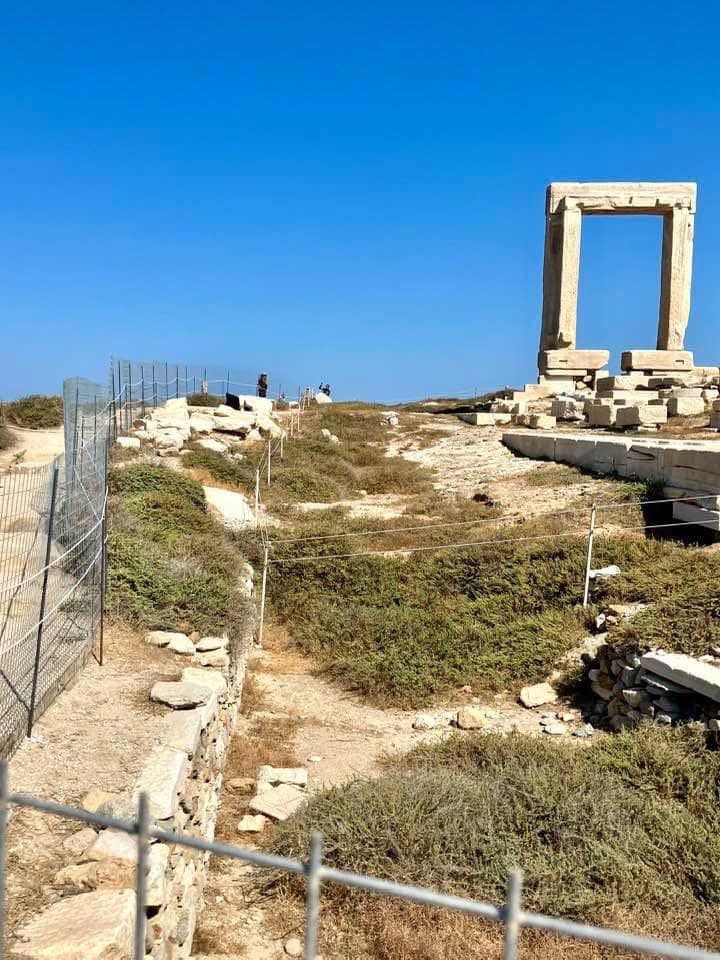 Πορτάρα