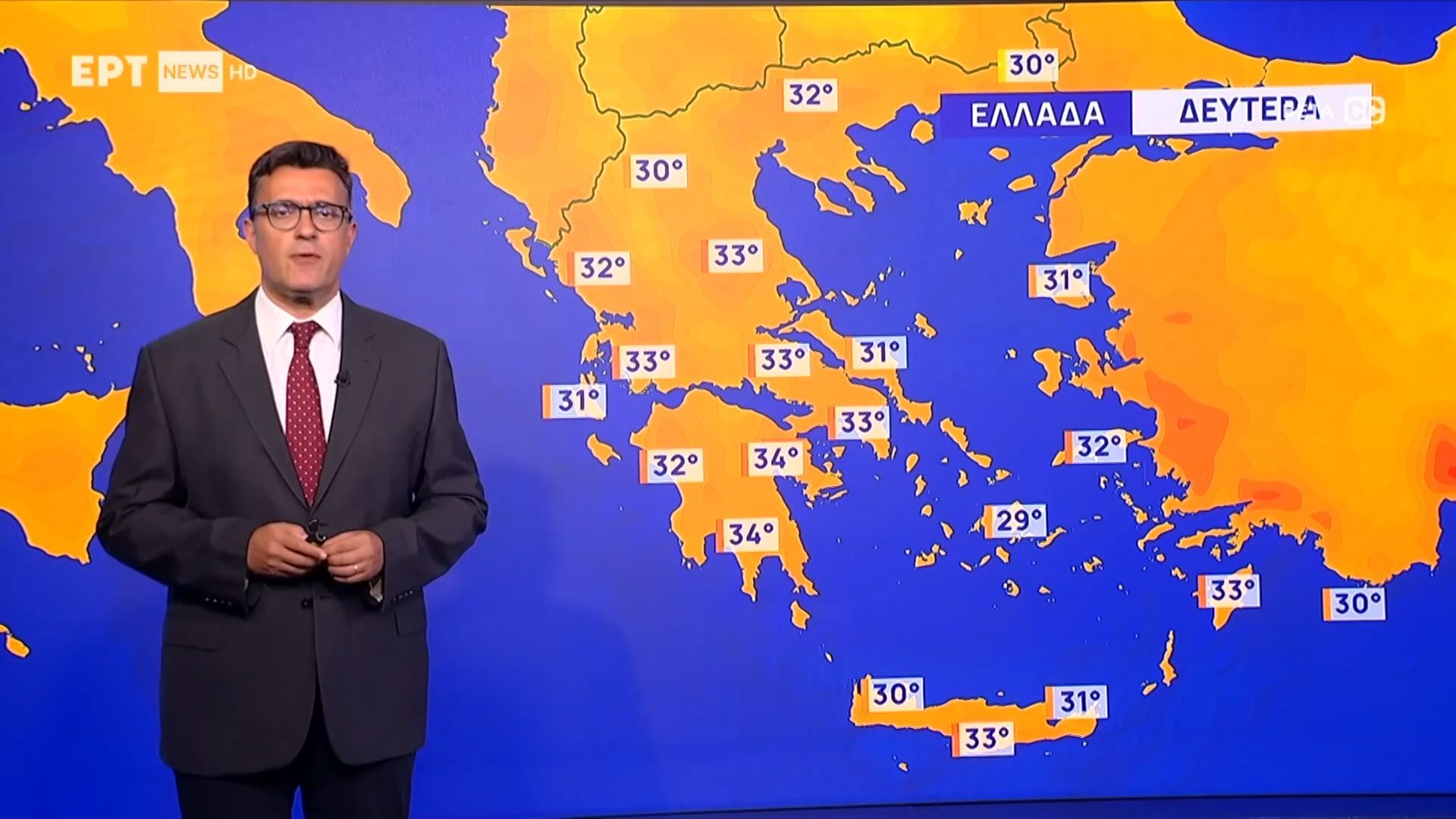 Πρόγνωση καιρού 24-8-2025 – Παναγιώτης Γιαννόπουλος