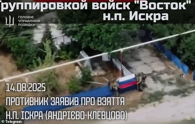 Ρωσία: Κατασκευάζει «εικονικές νίκες» στην Ουκρανία για να επηρεάσει τον Τραμπ – Δείτε εικόνες