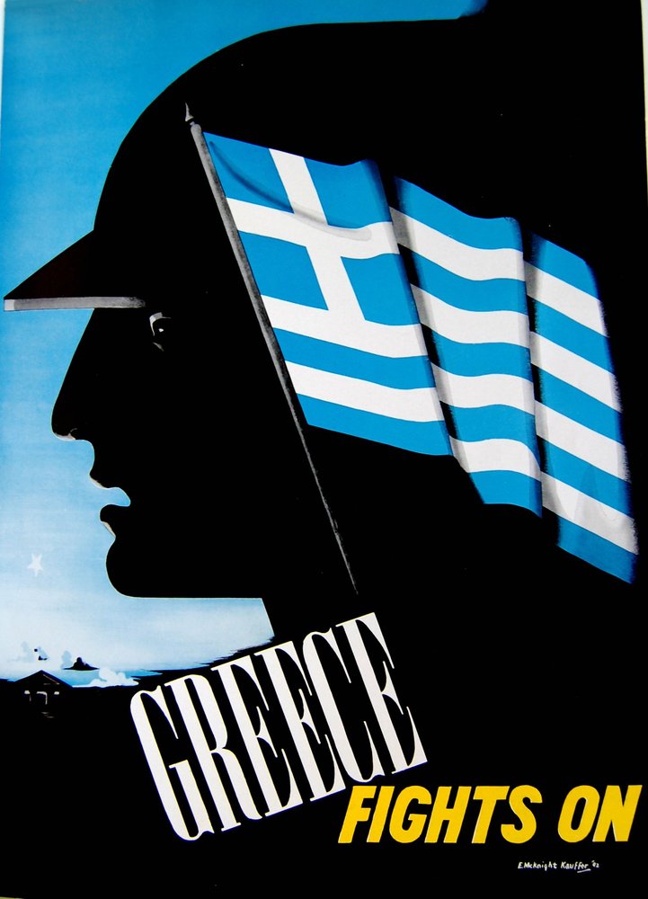 Πολεμικές αφίσες – Η ισχύς της εικόνας στο μέτωπο [φωτο]