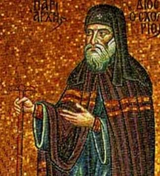 Γεώργιος Γεμιστός-Πλήθων: Ο ύστατος σοφός του Βυζαντίου – Βίος και κληρονομιά (φωτό)