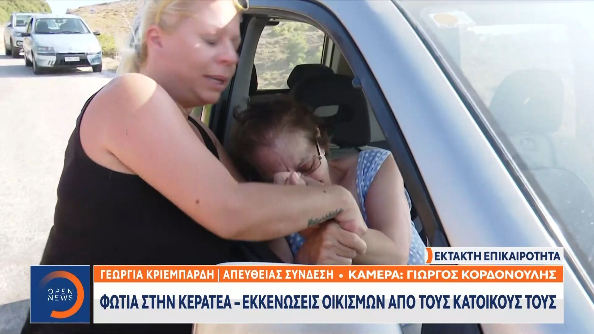 sparaktika-plana-ksespoyn-oi-katoikoi-gia-tin-pyrkagia-stin-keratea-1754665514