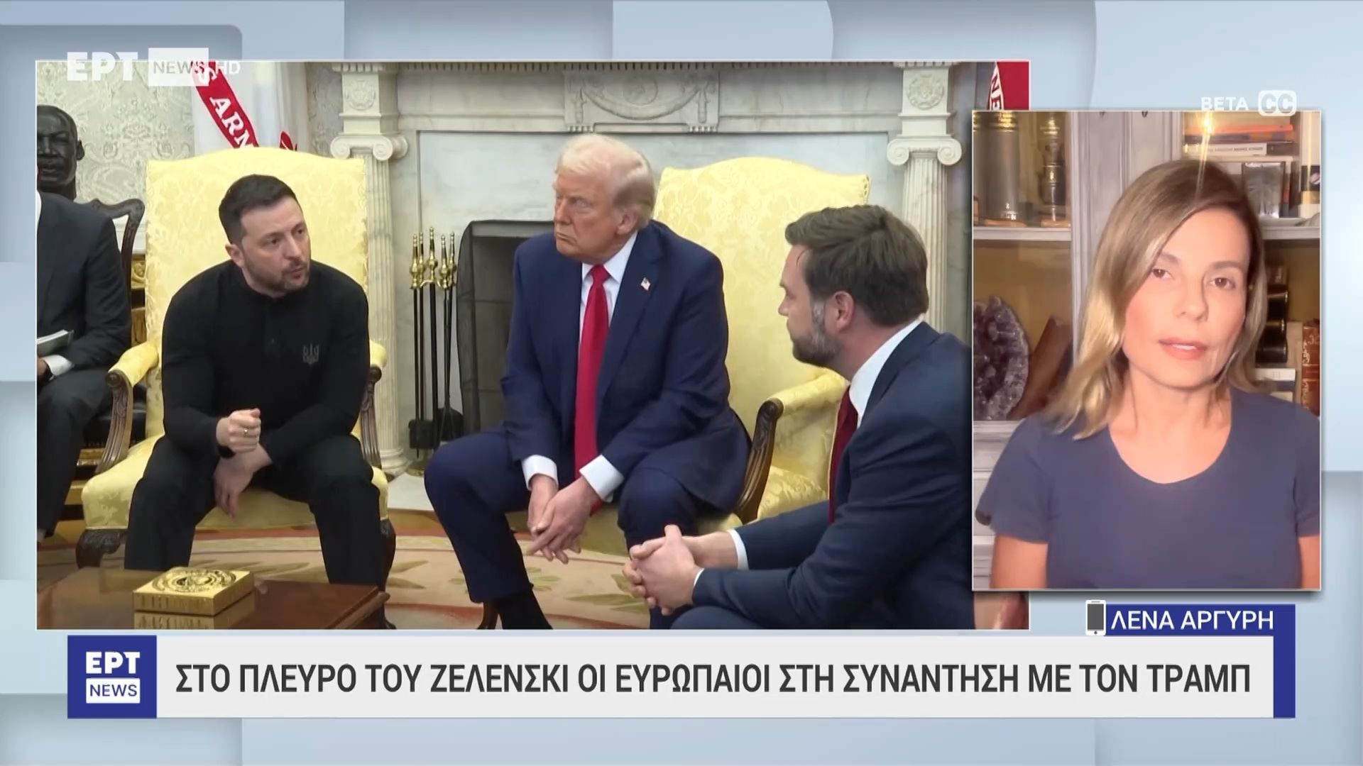sto-pleyro-toy-zelenski-oi-eyropaioi-sti-synantisi-me-ton-tramp-1755459052
