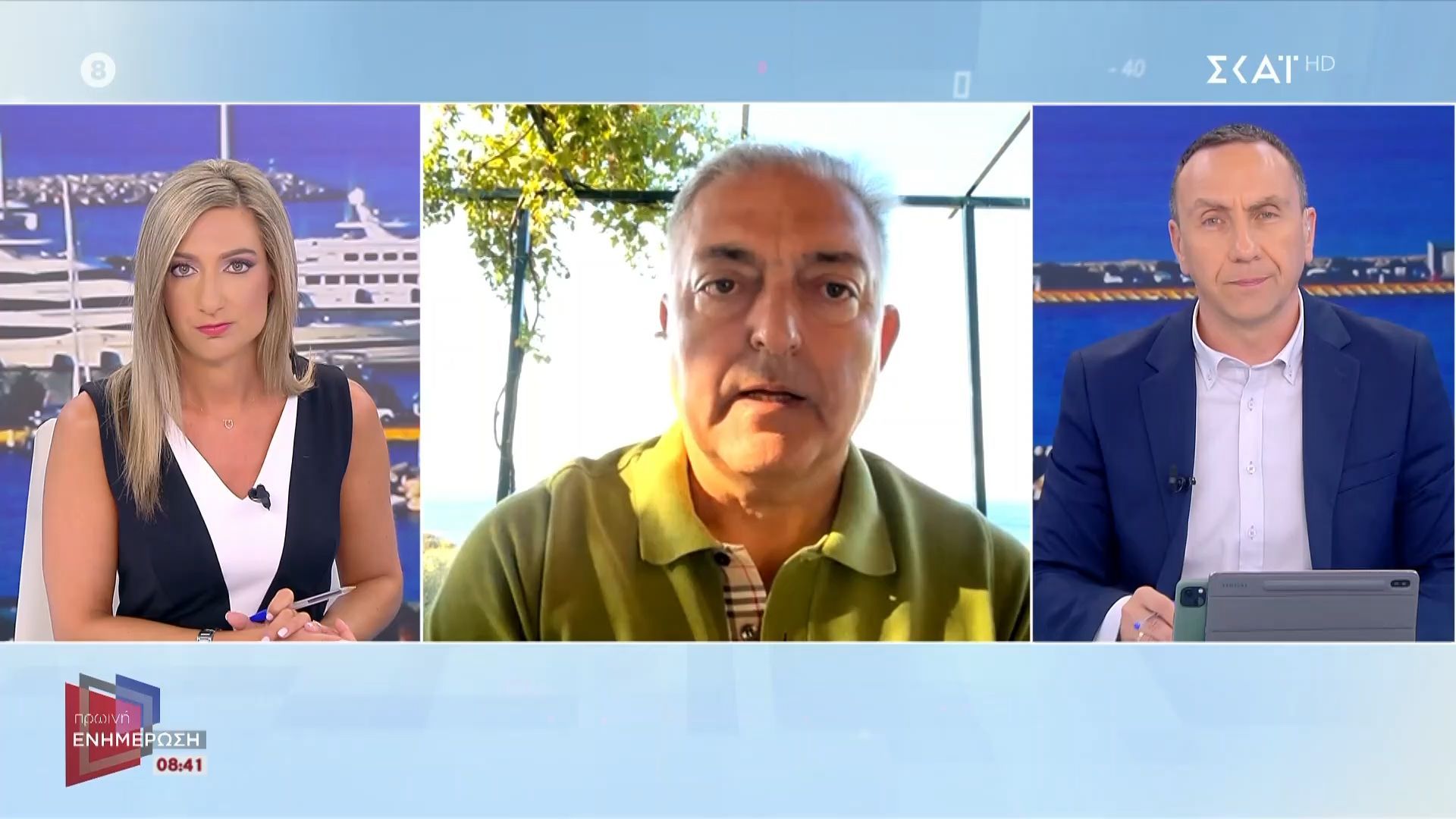 th-vasilakopoylos-pos-tha-prostateytoyme-apo-ton-kapno-1755065114