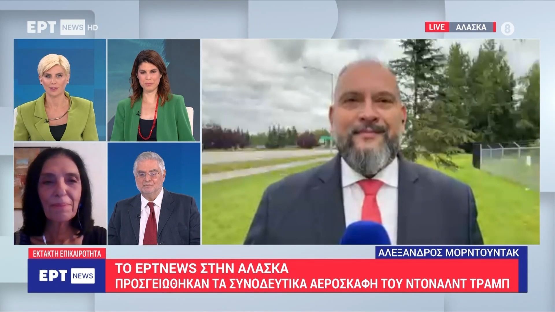 to-ertnews-stin-alaska-prosgeiothikan-ta-synodeytika-aeroskafi-toy-ntonalnt-tramp-1755279929