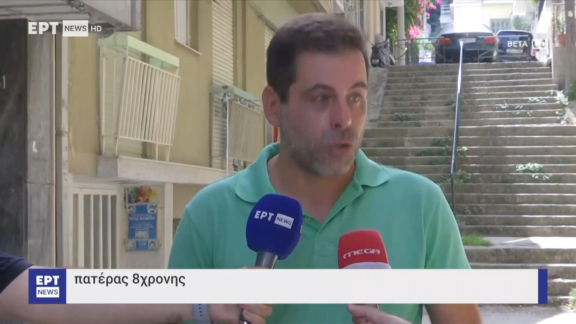 Τραγωδία στην Πάτρα: Μηχανή παρέσυρε μια 86χρονη και ένα 8χρονο κορίτσι – Νεκρή η γυναίκα