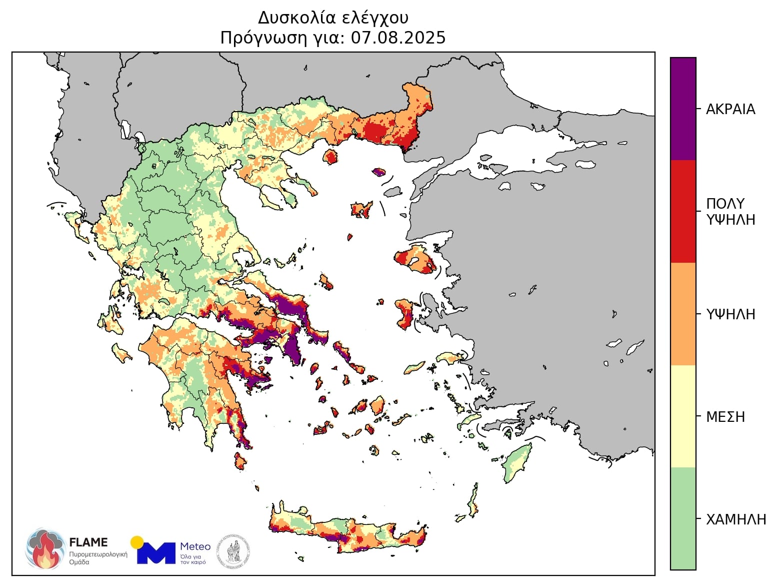 Χάρτης Meteo