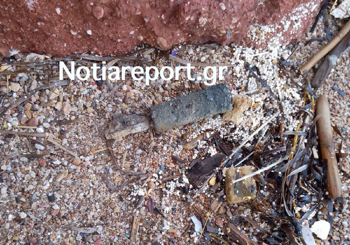 Βόμβα του Β’ Παγκοσμίου Πολέμου ανακαλύφθηκε στο Μεγάλο Καβούρι – Κλειστή η παραλία 2 Χειροβομβίδα