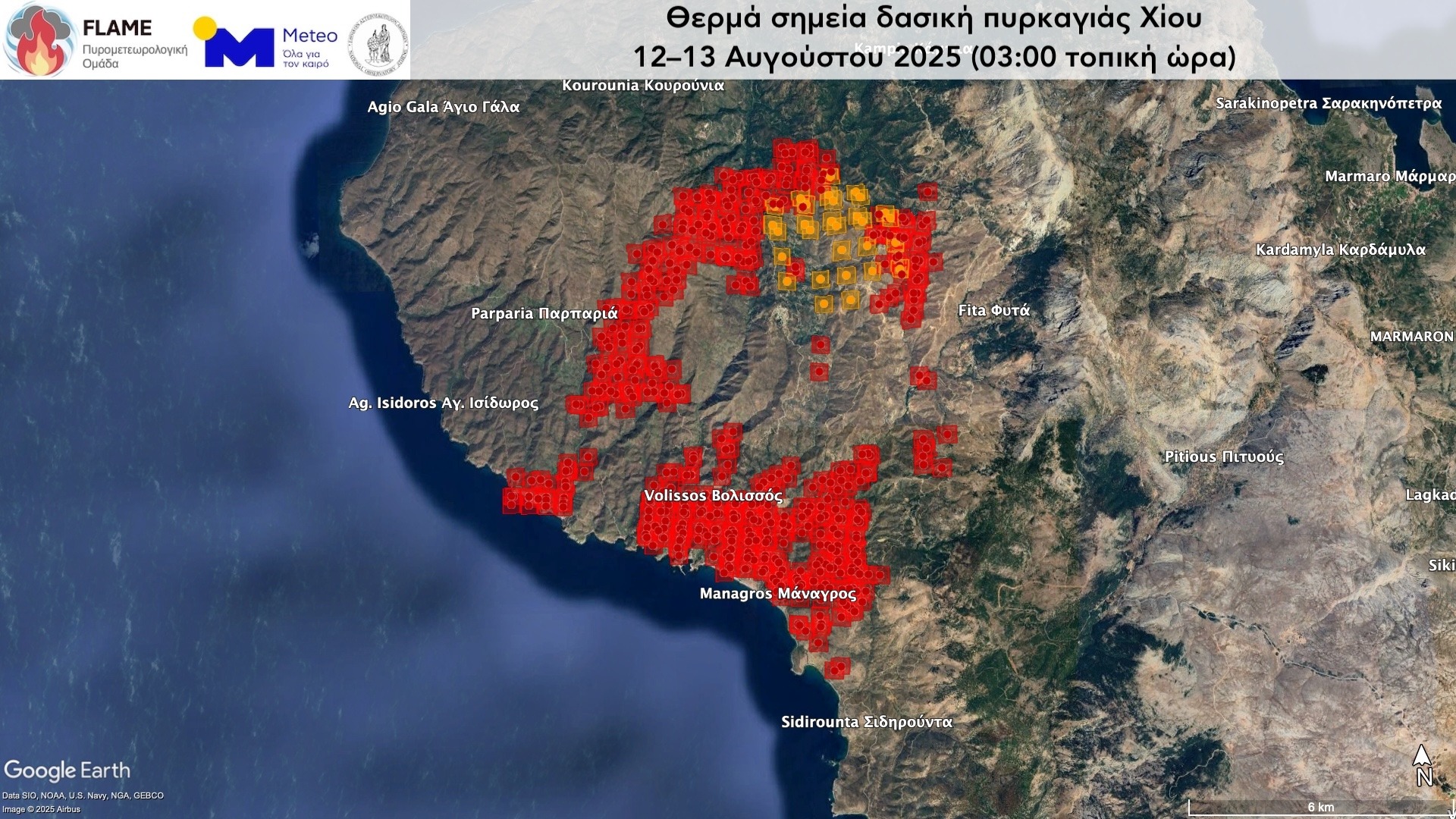 Πυρκαγιές στην Ελλάδα: 100.000 στρέμματα γης παραδομένα στις φλόγες – Δορυφορικές εικόνες 12 Η φωτιά στην Χίο