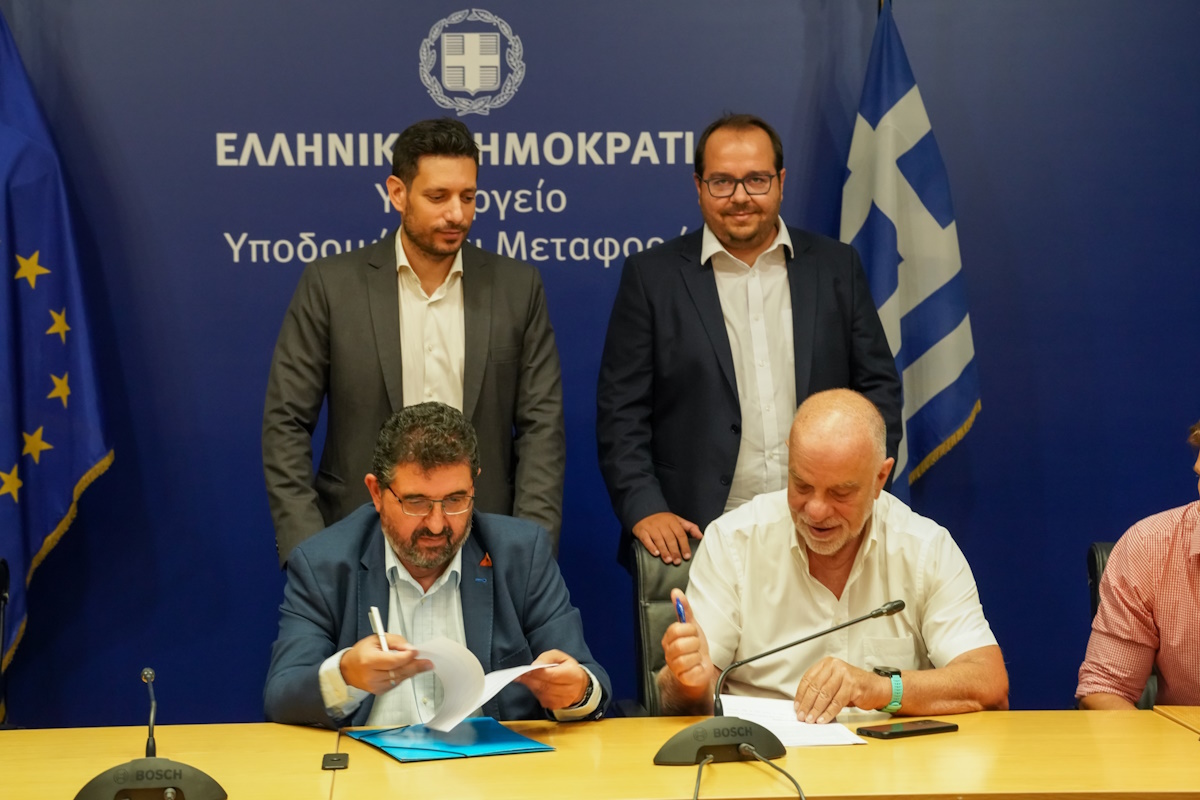 Υπουργείο Υποδομών και Μεταφορών