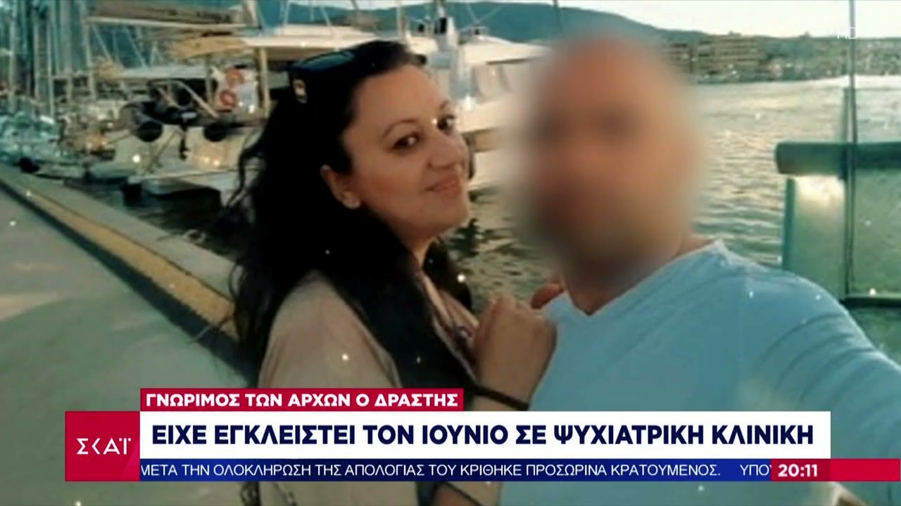 Όλο-το-ρεπορτάζ-για-τη-σημερινή-γυναικοκτονία-στον-Βόλο-–-Άφαντος-ο-δράστης-ο-οποίος-είναι-γνωστός-των-Αρχών
