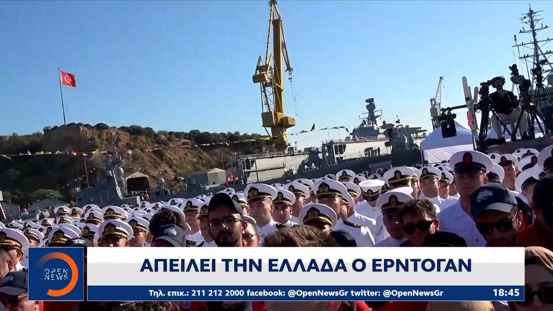 Απειλεί-την-Ελλάδα-ο-Ερντογάν