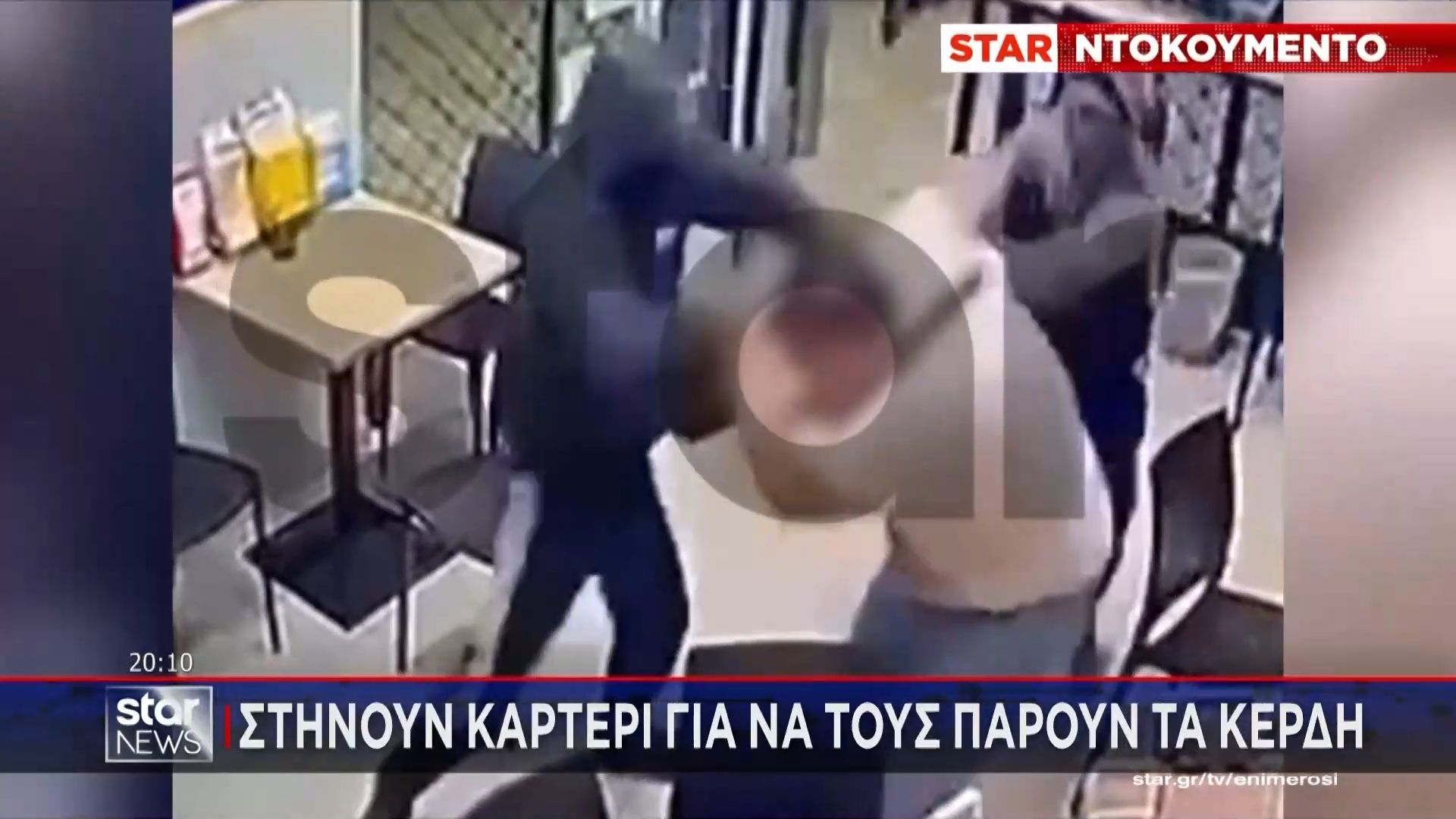 Αργυρούπολη-Μάχη-σώμα-με-σώμα-μέσα-σε-κατάστημα