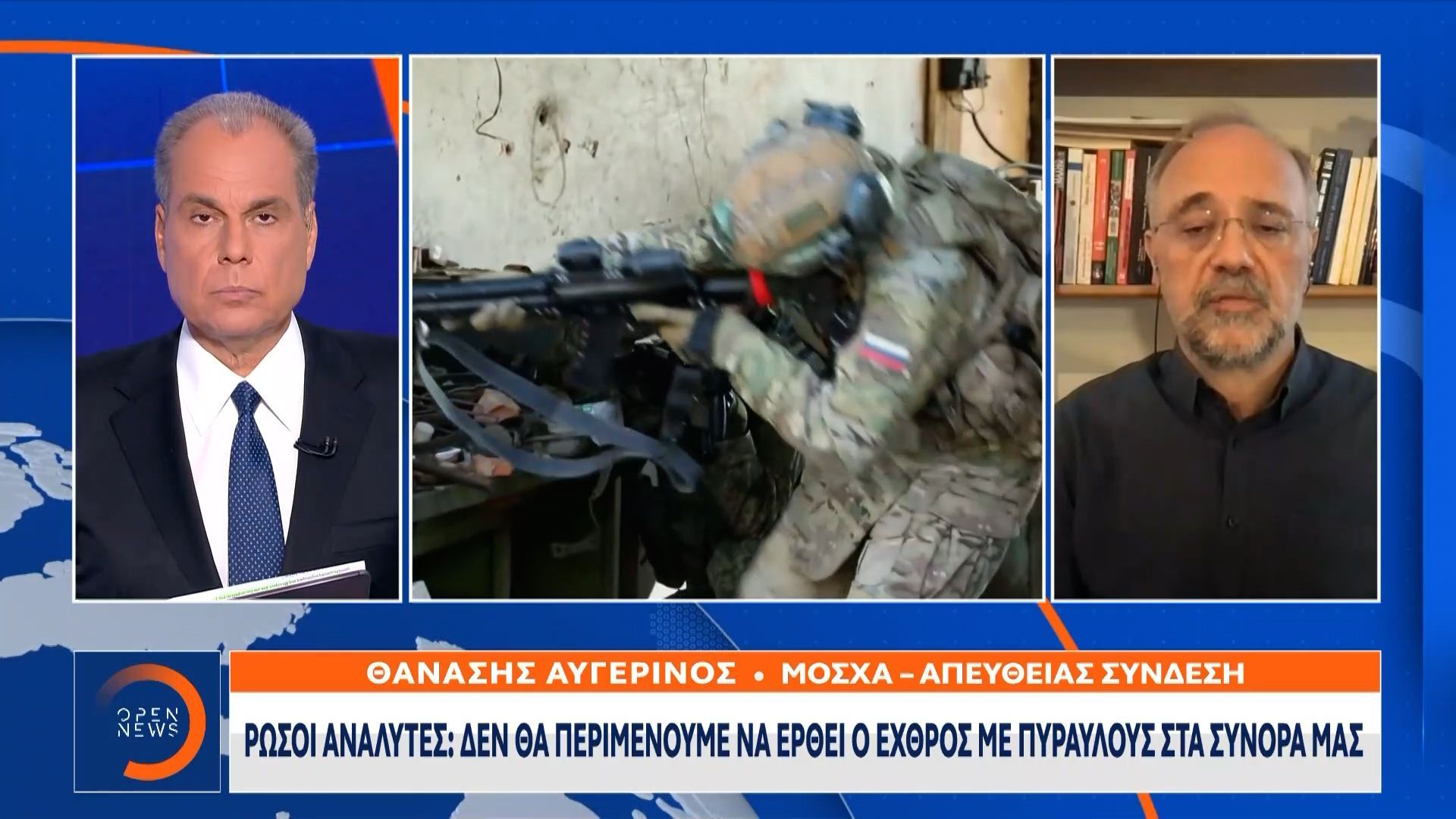 Αύριο-στη-Μόσχα-ο-απεσταλμένος-του-Τραμπ