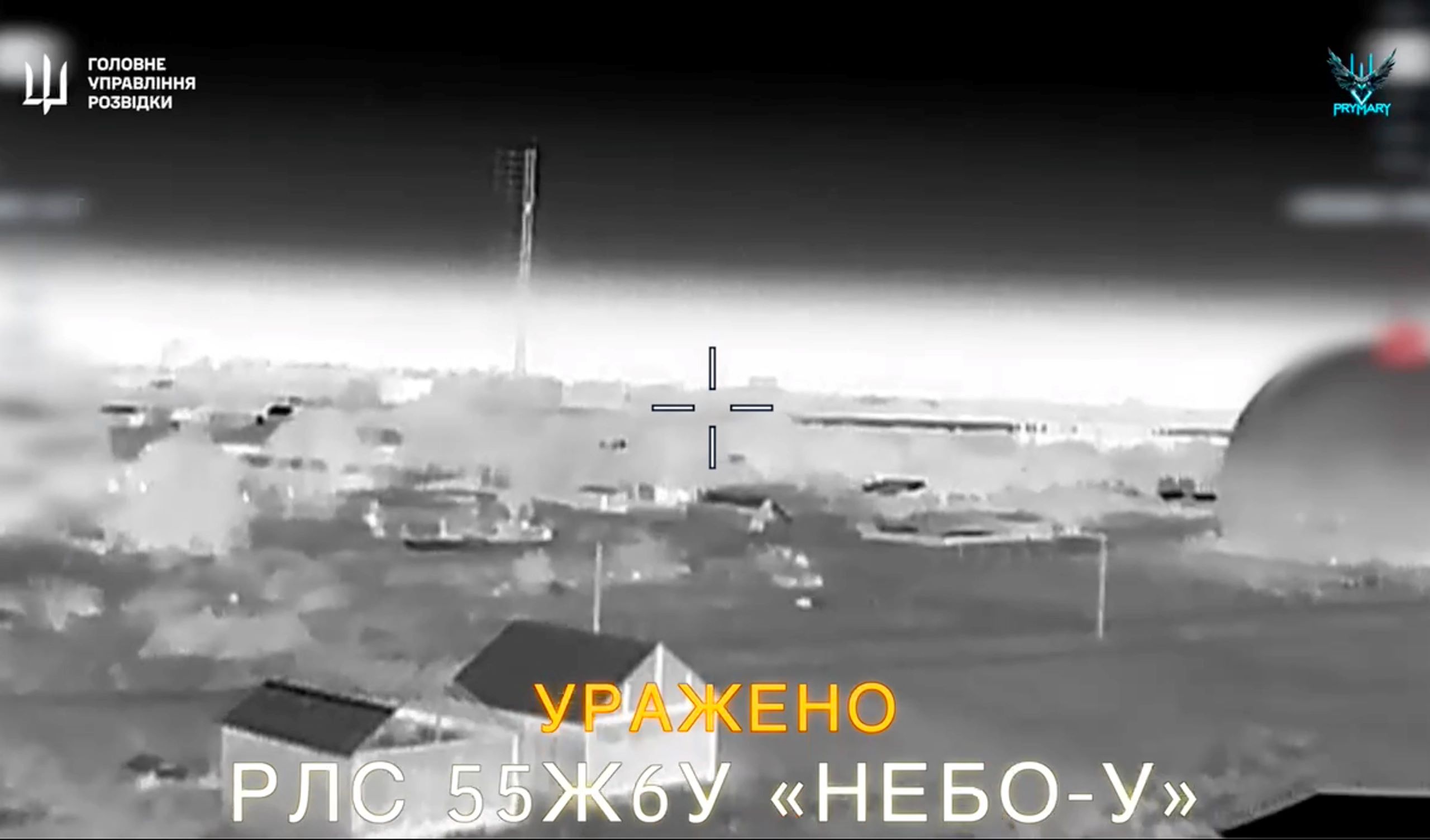 Ουκρανία: Η ελίτ μονάδα «φαντάσματα» εξουδετέρωσε ρωσικά αεροσκάφη και ελικόπτερο στην Κριμαία – Δείτε το βίντεο