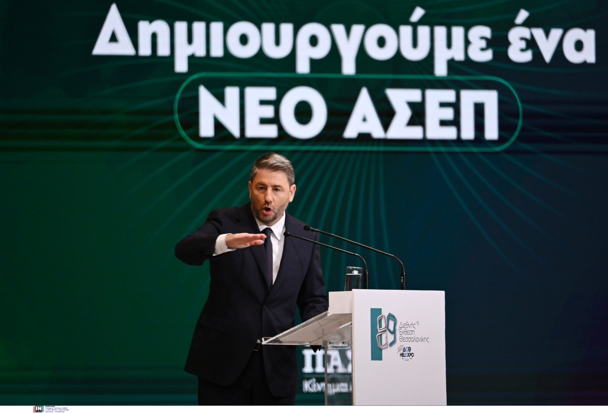 Ανδρουλάκης ΔΕΘ