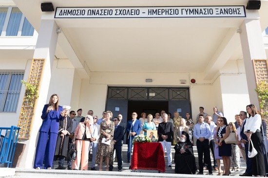 775ff26e-2d8d-468a-a1b9-0b319a340eb9