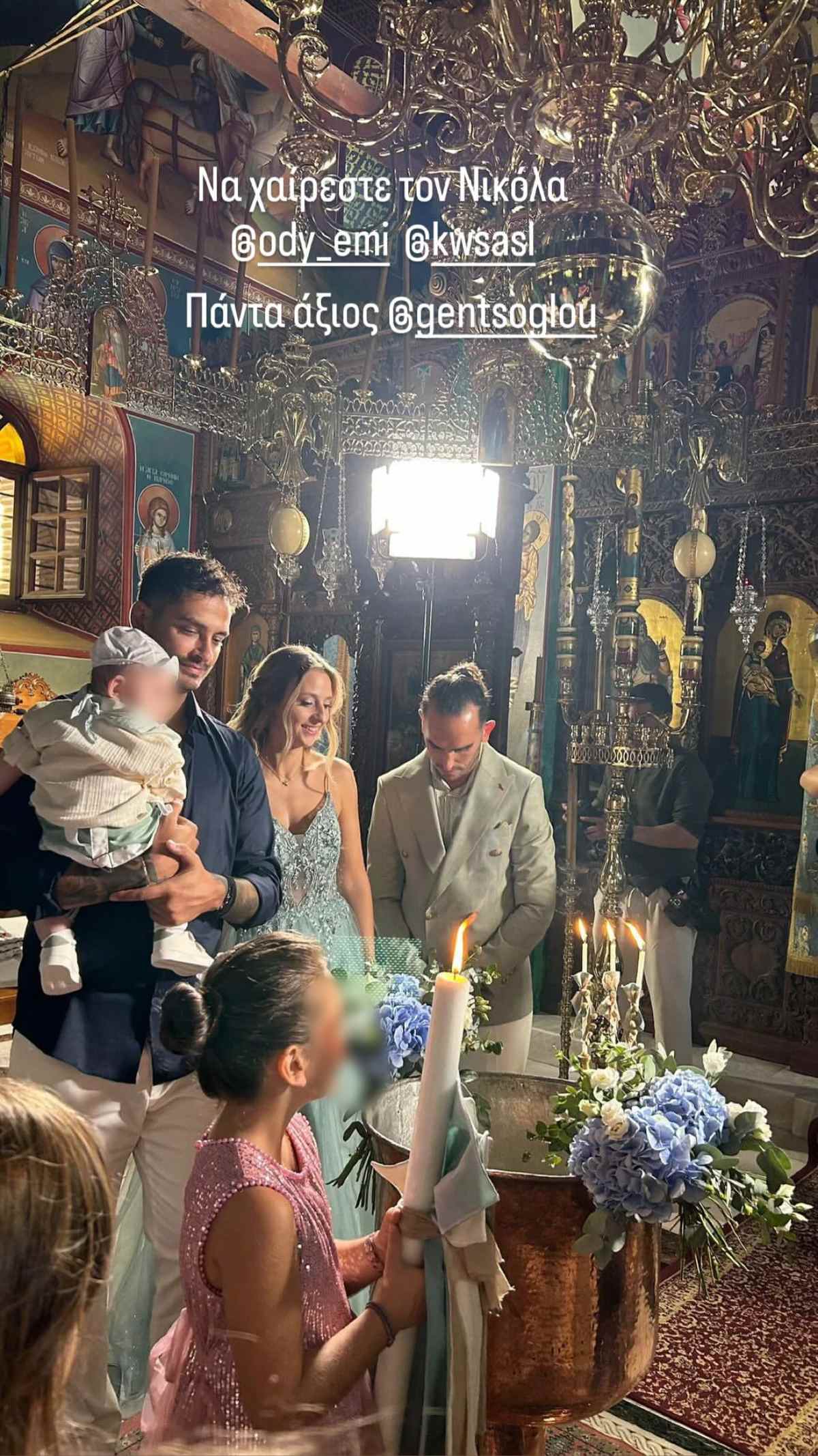 Ο Σάββας Γκέντσογλου έγινε νονός