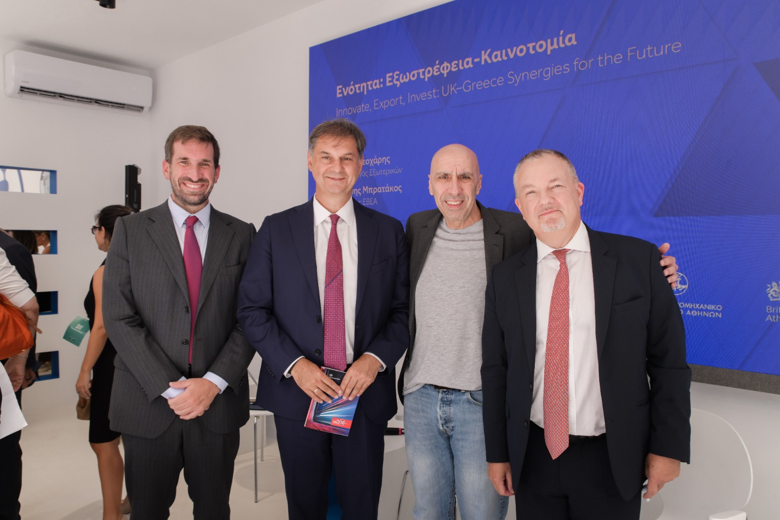 ΕΒΕΑ ΔΕΘ