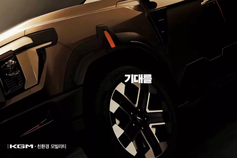 KGM-Pickup-Teaser-2-2048x1152