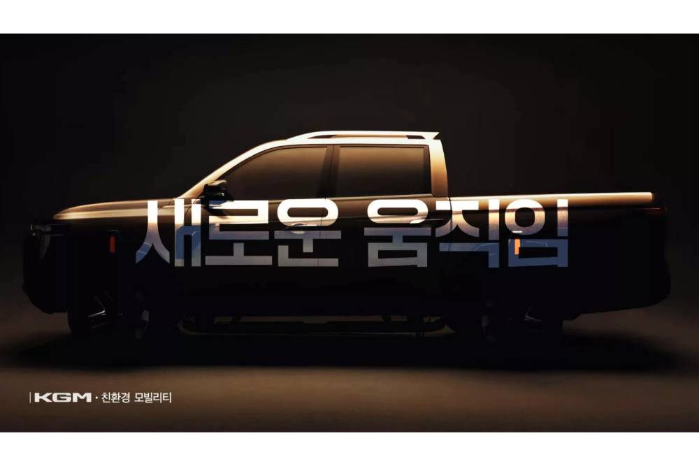 KGM-Pickup-Teaser-3-2048x1152