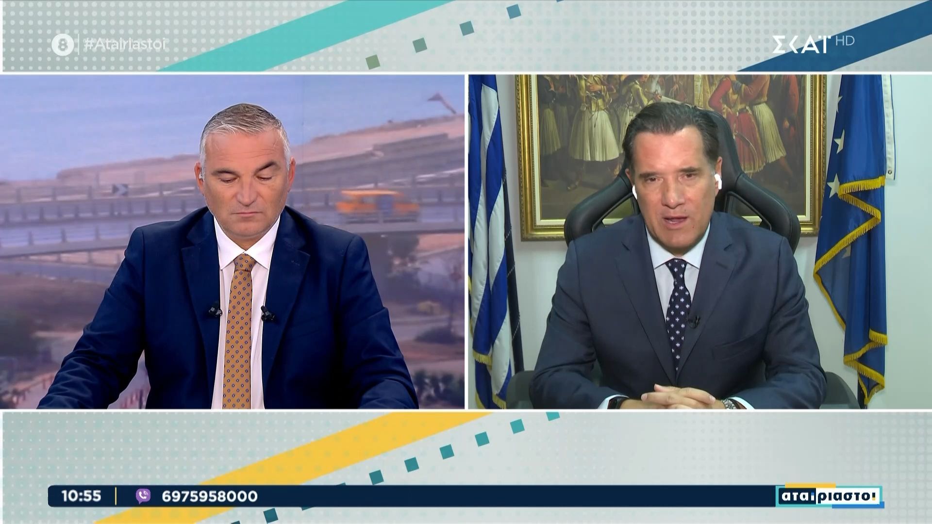 Α. Γεωργιάδης: «Εκδοτικοί και εφοπλιστικοί παράγοντες αντιμάχονται τον Μητσοτάκη»