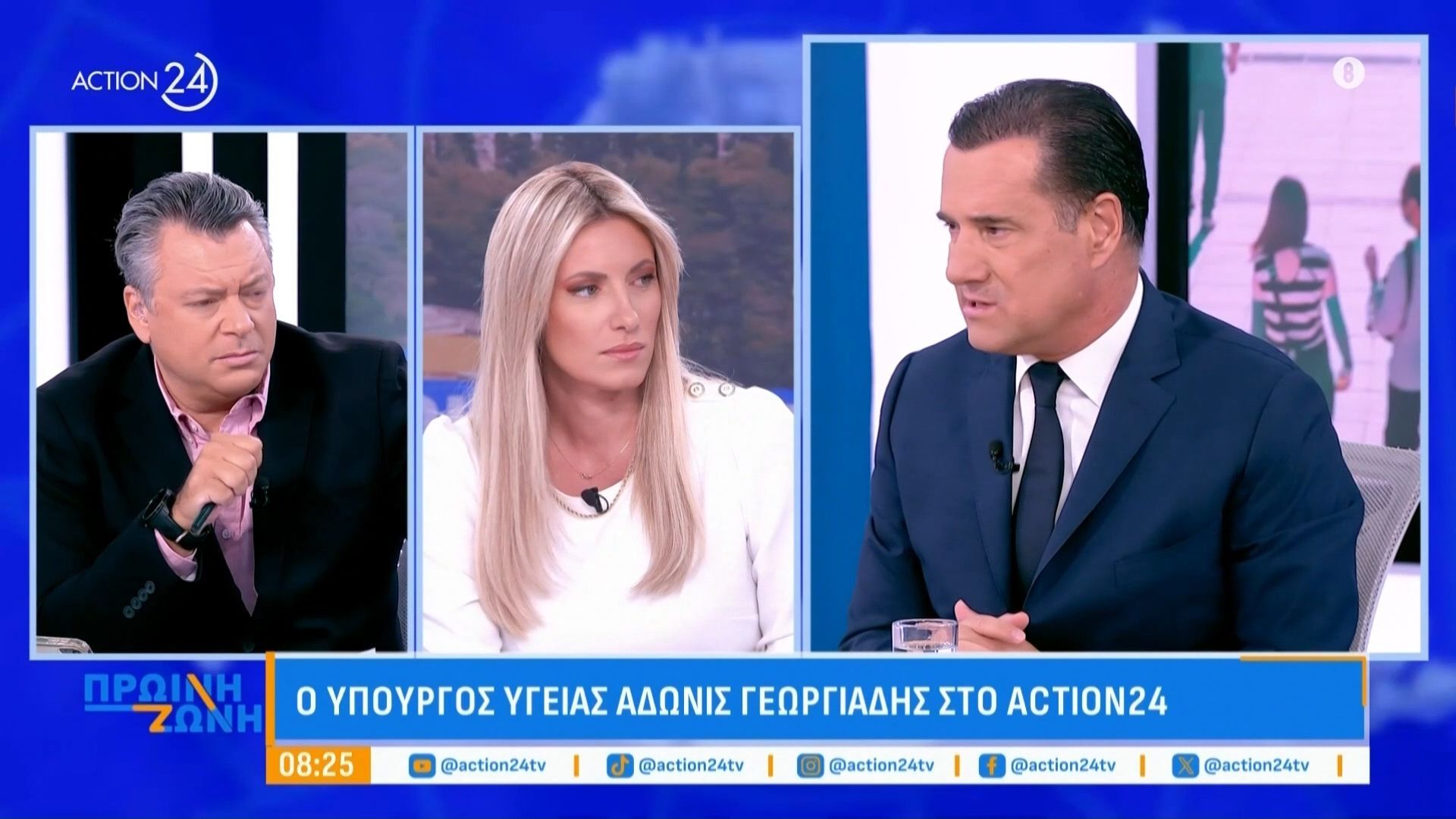 a-georgiadis-oloys-mas-krinei-to-megalo-afentiko-o-laos-o-a-tsipras-den-apotelei-apeilitiki-prosopikotita-1758522640