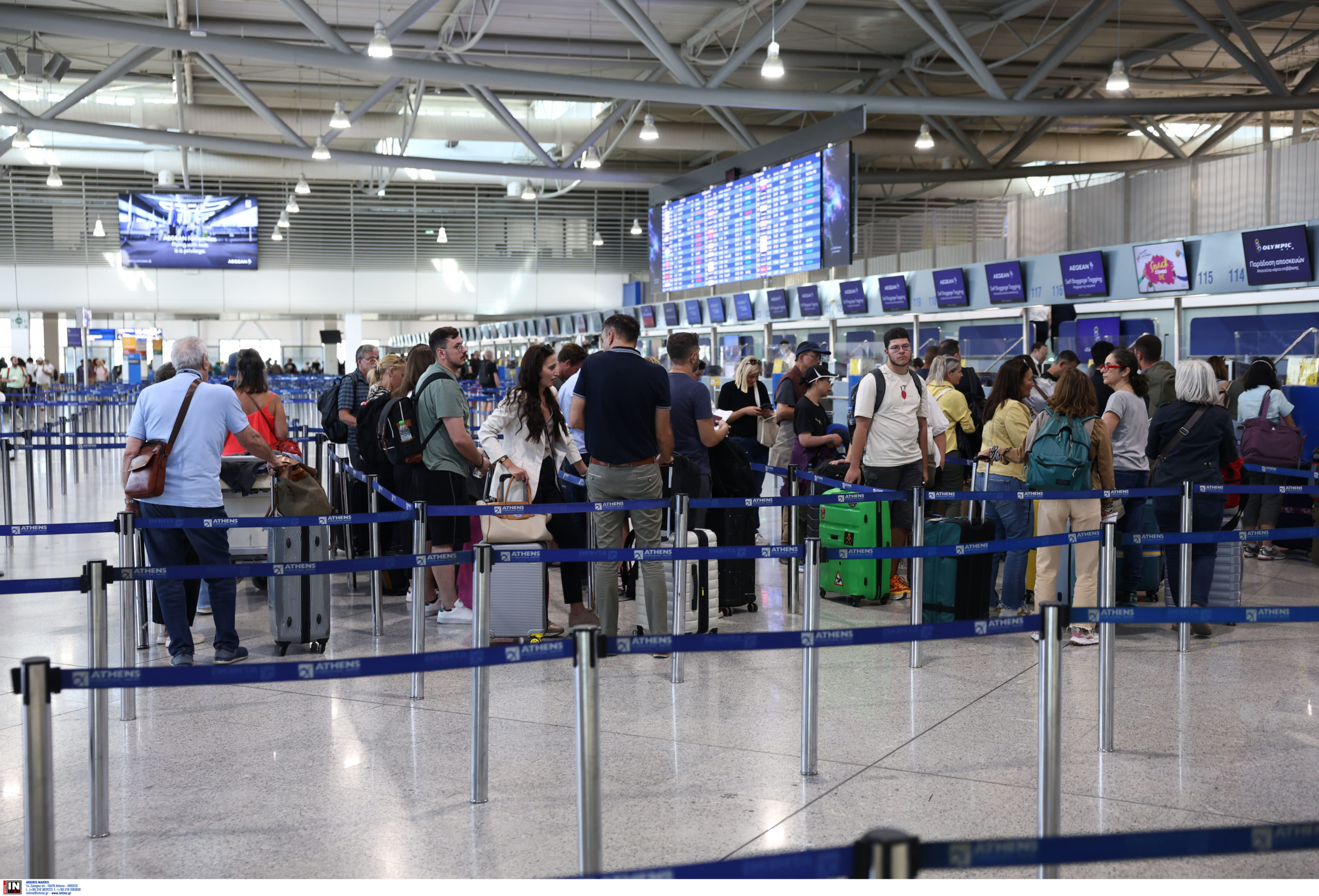 αεροδρόμιο Ελευθέριος Βενιζέλος