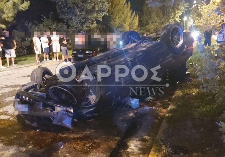 Αυτοκίνητο