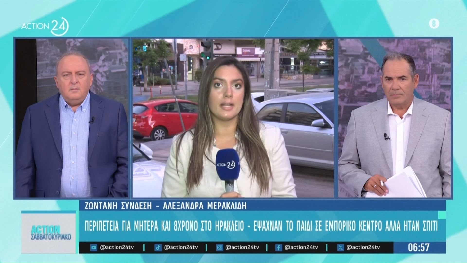 apisteyto-peristatiko-sto-irakleio-kritis-mitera-epsachne-to-paidi-tis-se-emporiko-kentro-alla-o-8chronos-eiche-gyrisei-sto-spiti-1758430952