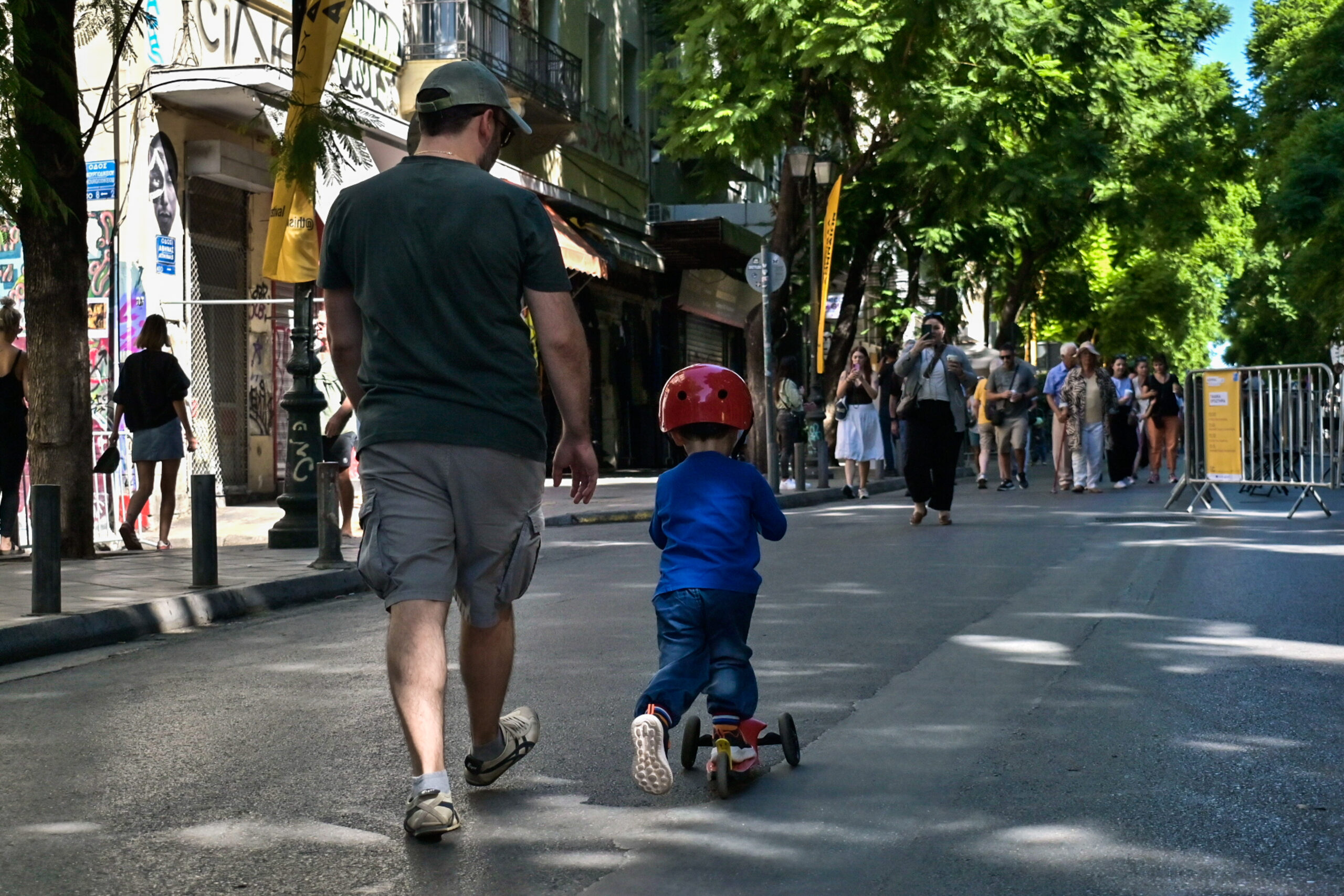 Η Αθήνα τιμά την Παγκόσμια Ημέρα Χωρίς Αυτοκίνητο με πεζοδρόμηση της οδού Αθηνάς 21 Πολίτες στην οδό Αθηνάς για τις εκδηλώσεις της Ημέρας χωρίς αυτοκίνητο