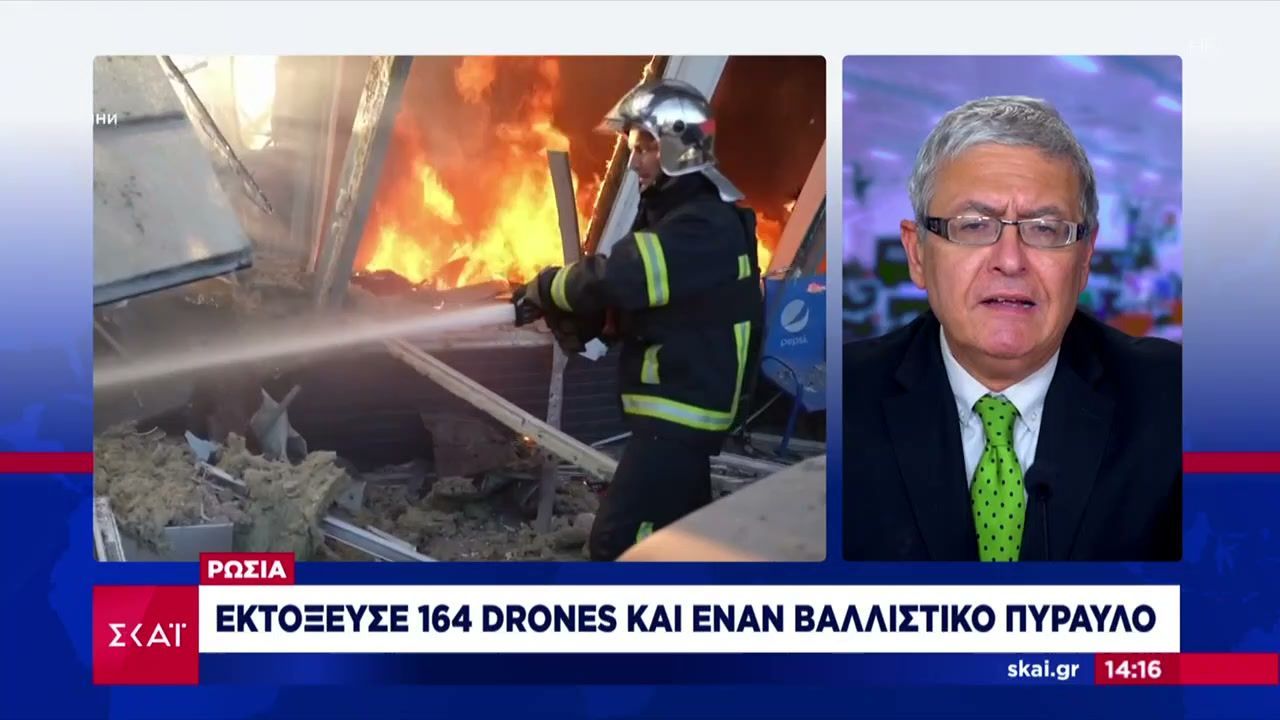 diethni-oi-teleytaies-ekselikseis-sto-oykraniko-megalos-o-oikonomikos-ponokefalos-sti-gallia-1757764889