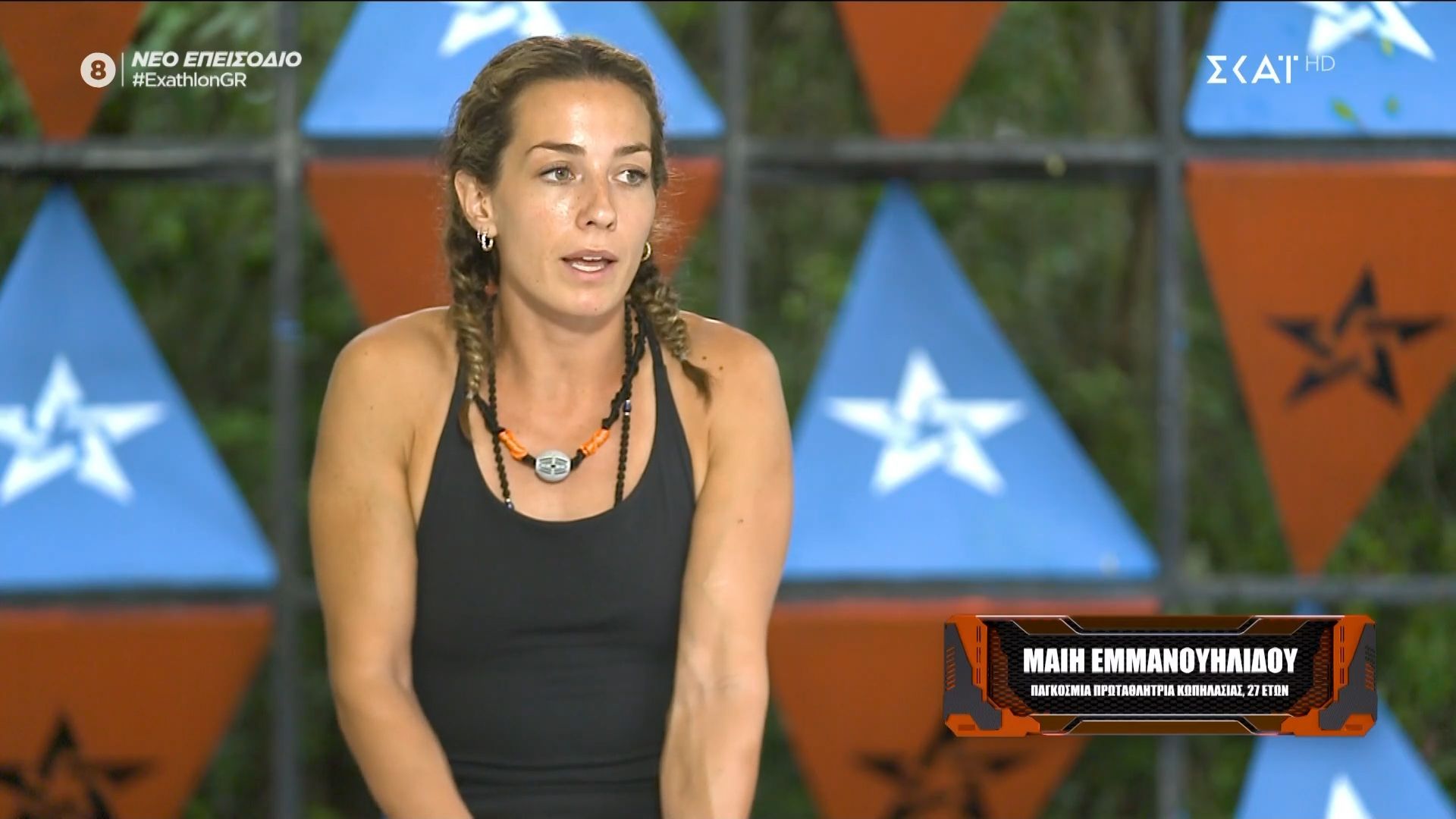 divmaii-giati-i-viky-eipe-stin-mairi-oti-o-aris-me-prostateyei-o-aris-den-vlepei-filies-sta-agonismatadiv-1758225819