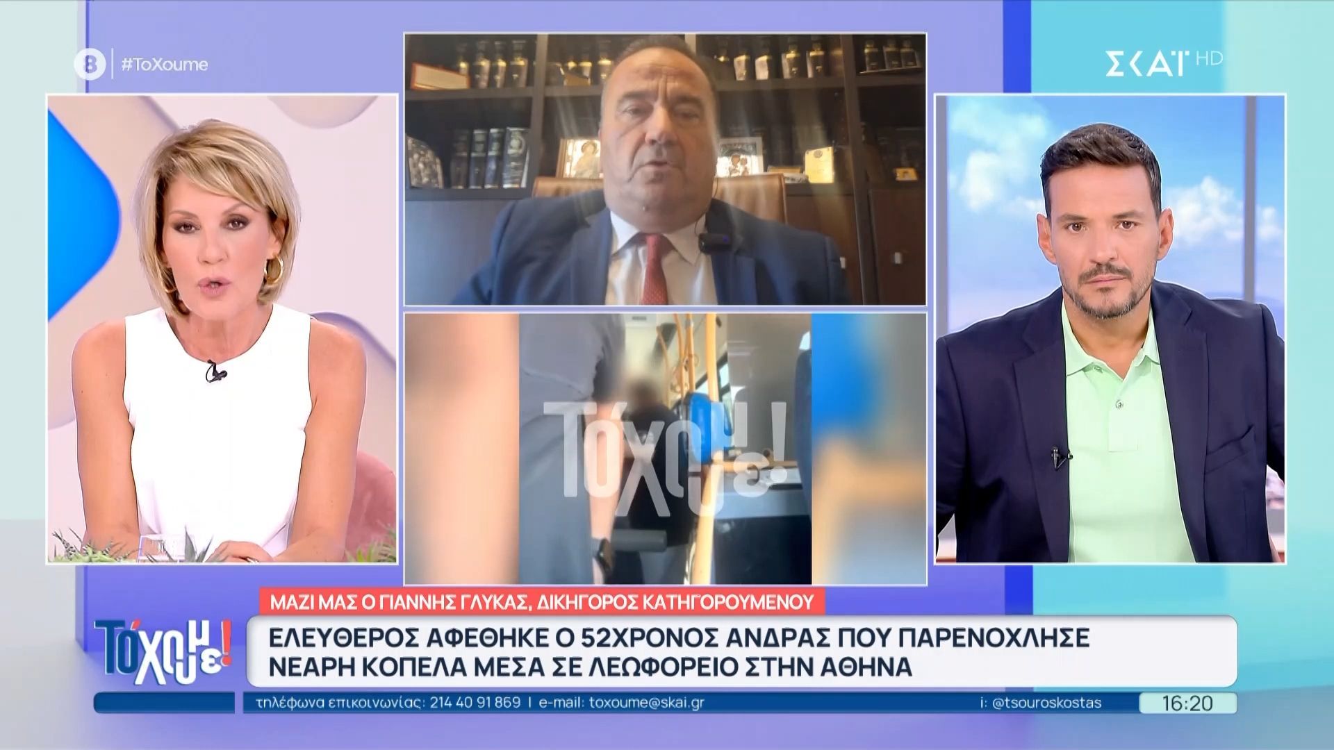 g-glykas-gia-52chrono-einai-o-logos-toy-enos-enanti-toy-alloy-1757514574