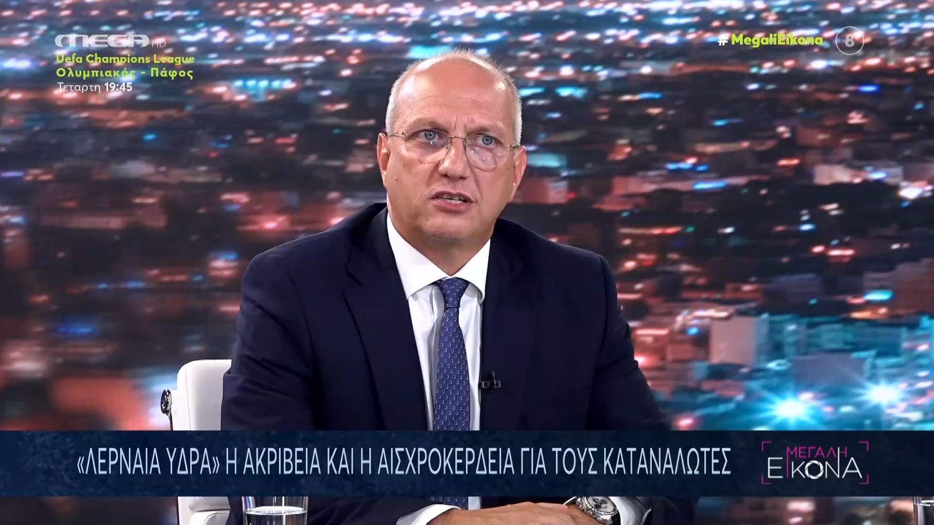 g-oikonomoy-olethrio-lathos-toy-antoni-samara-na-ftiaksei-komma-1757976696