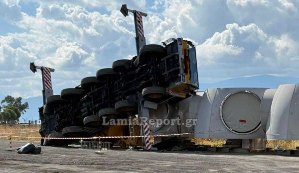 Γερανός τούμπαρε στη Στυλίδα