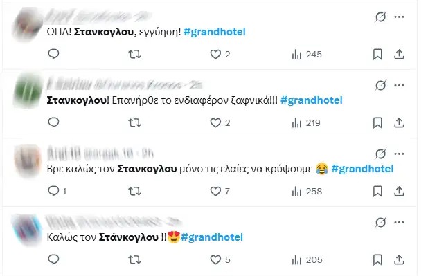 Grand Hotel: Λαμπερή πρεμιέρα για τον 2ο κύκλο – Η εντυπωσιακή εμφάνιση του Γιάννη Στάνκογλου και οι πρώτες αντιδράσεις