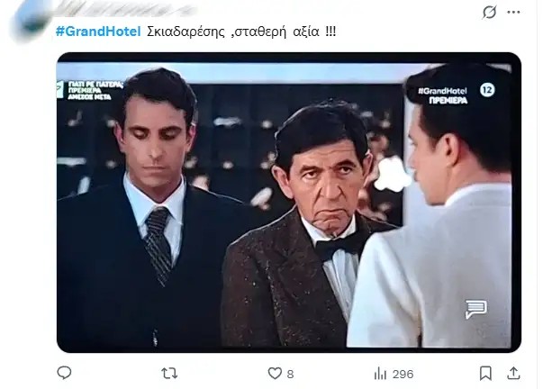 Grand Hotel: Λαμπερή πρεμιέρα για τον 2ο κύκλο – Η εντυπωσιακή εμφάνιση του Γιάννη Στάνκογλου και οι πρώτες αντιδράσεις