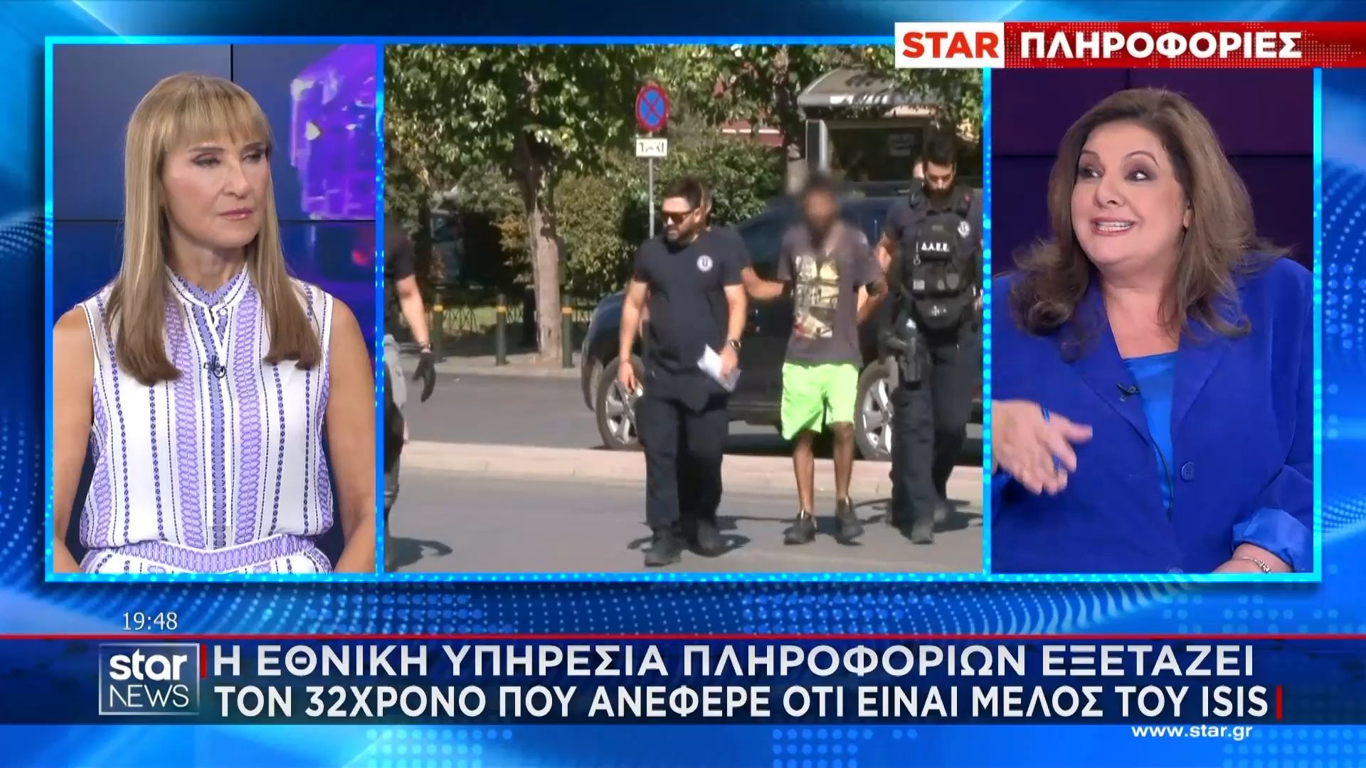 i-ethniki-ypiresia-pliroforion-eksetazei-ton-32chrono-poy-anefere-oti-einai-melos-toy-isis-1758130483