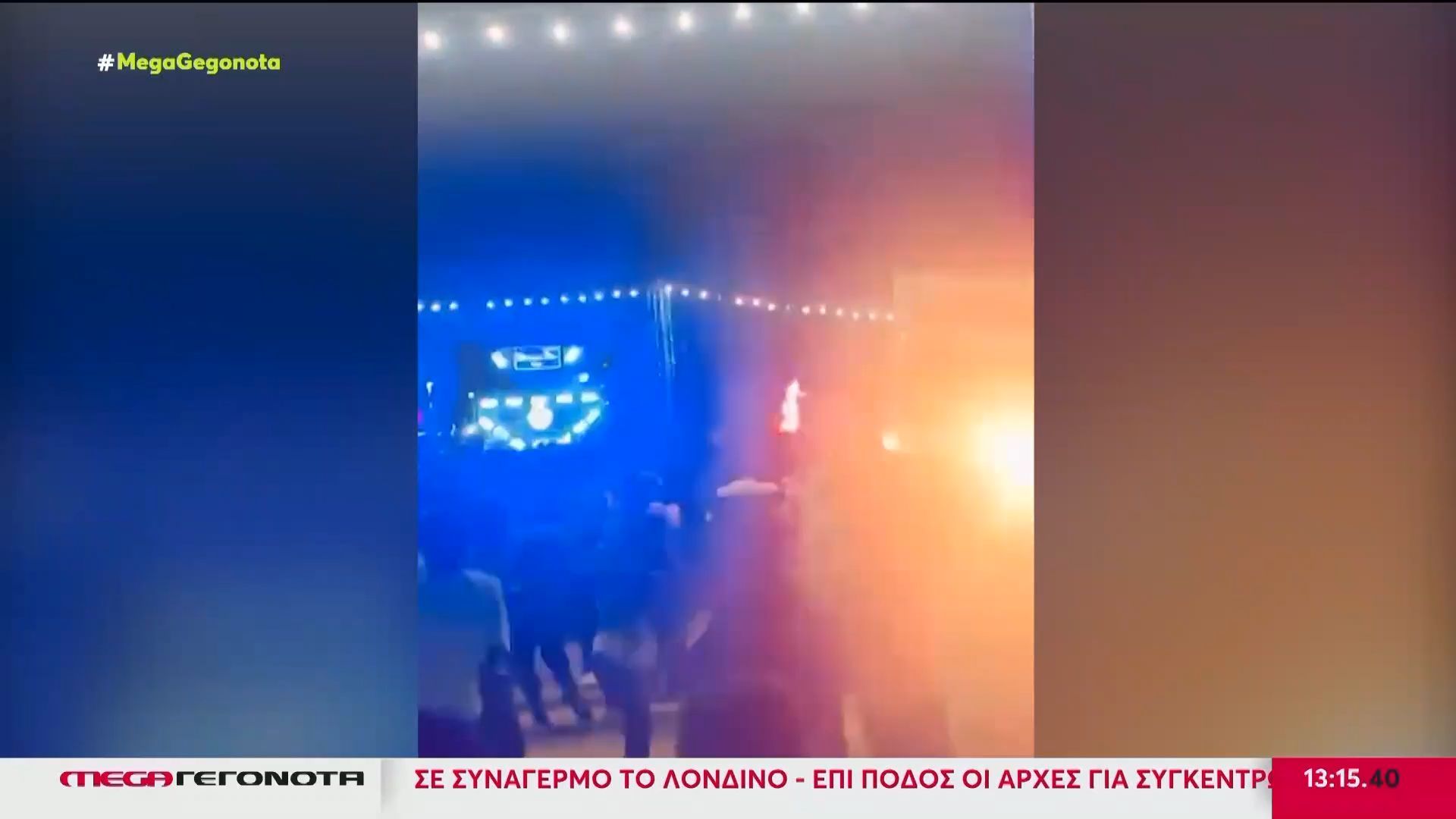 india-fortigo-epese-pano-se-plithos-8-nekroi-1757759313