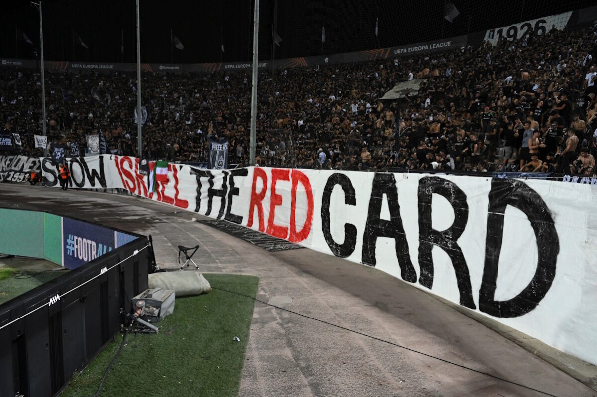 Ισραήλ: Η UEFA εξετάζει άμεσα την απομάκρυνση των ομάδων από τις ευρωπαϊκές διοργανώσεις