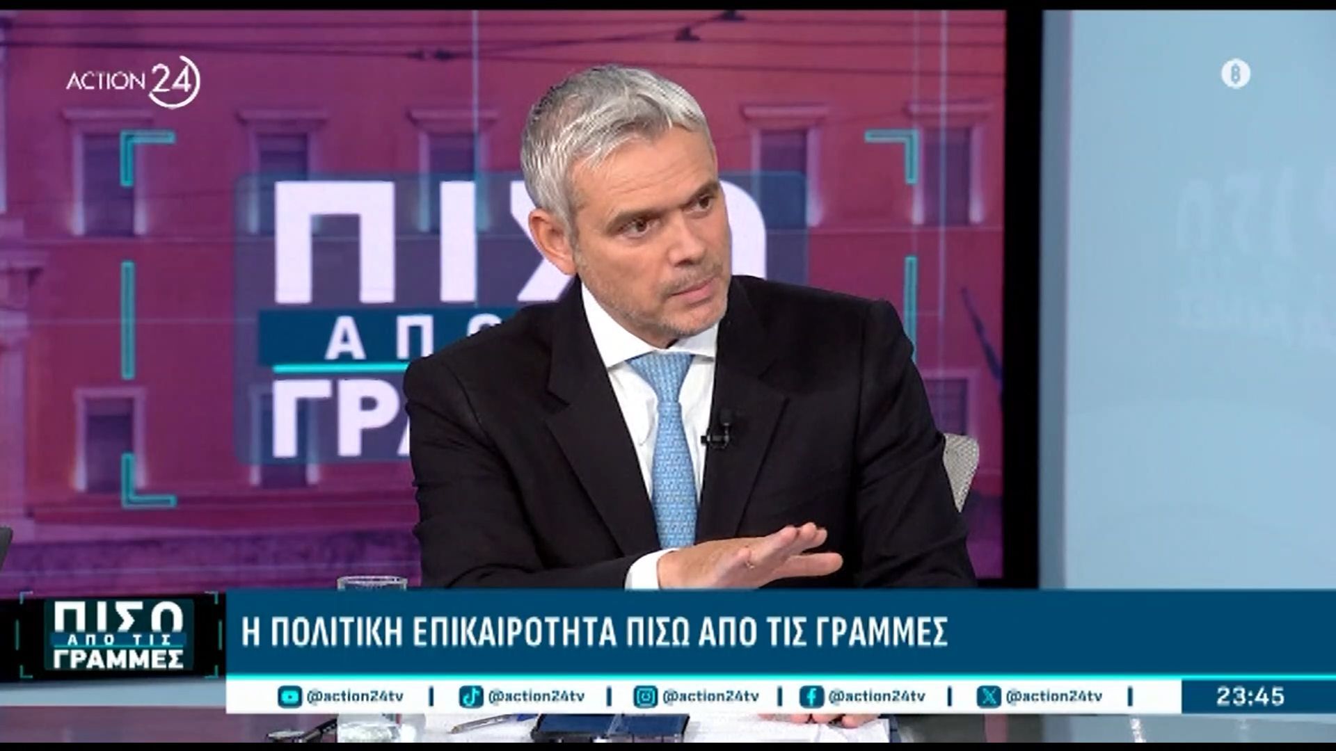 k-karagkoynis-eimaste-sto-pleyro-toy-apergoy-peinas-1758576691