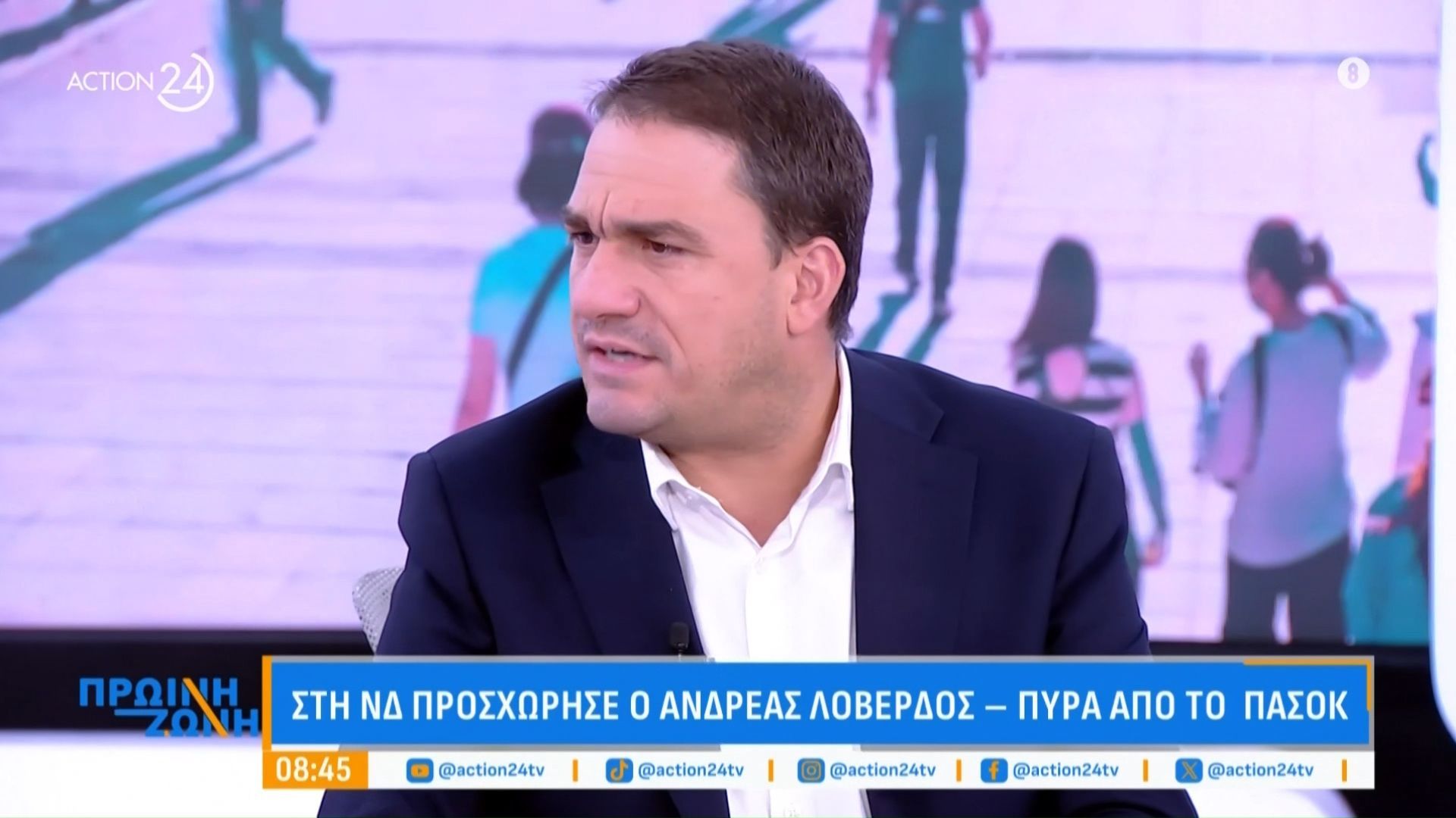 k-tsoykalas-den-moy-ekane-kamia-ekpliksi-i-proschorisi-toy-loverdoy-sti-nd-eiche-stiriksei-oles-tis-methodeyseis-tis-kyvernisis-1758097884